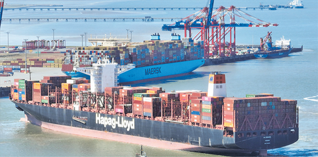 JadeWeserPort Realisierungs GmbH & Co. KG